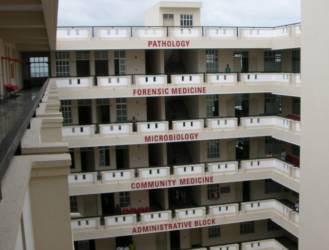 Kempegowda Institute of Medical Sciences