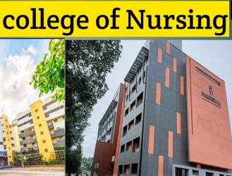 Harsha College of Nursing & Pharmacy