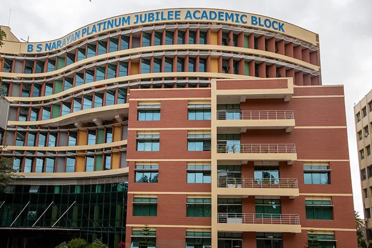 BMS College of Engineering BMSCE Best 2026 Guide